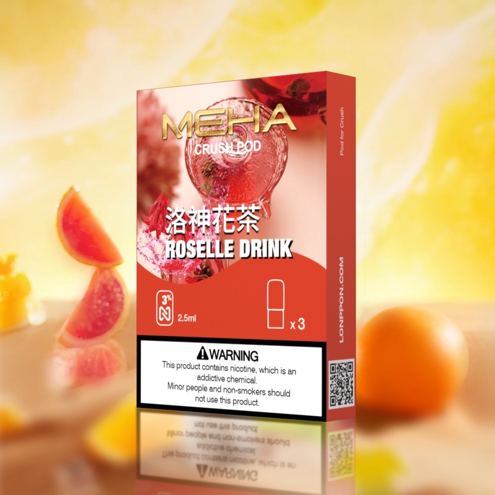 MEHA魅嗨五代煙彈Meha Crush系列｜MEHA洛神花茶糖果