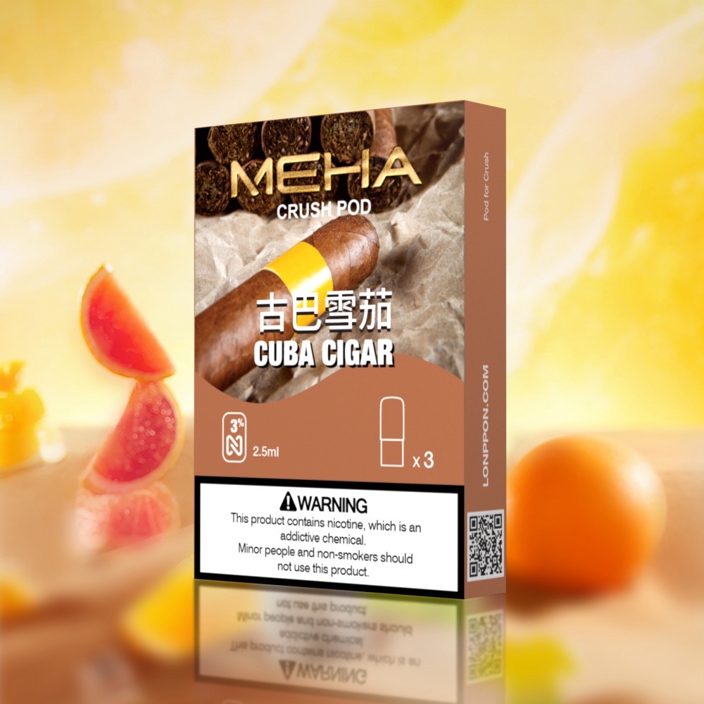 MEHA五代煙彈Meha Crush｜MEHA魅嗨樂古巴雪茄糖果